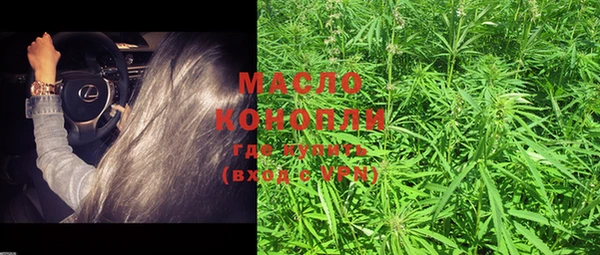 MDMA Premium VHQ Медвежьегорск
