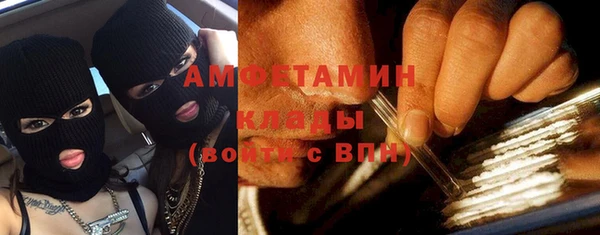 герыч Михайлов