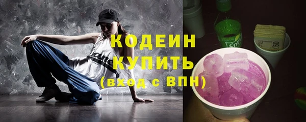 герыч Михайлов