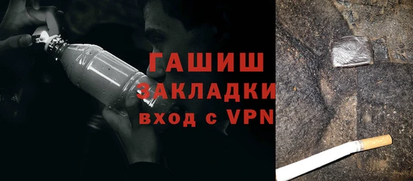 ПСИЛОЦИБИНОВЫЕ ГРИБЫ Чекалин