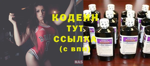герыч Михайлов