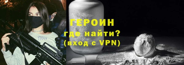 соль курить ск Чегем