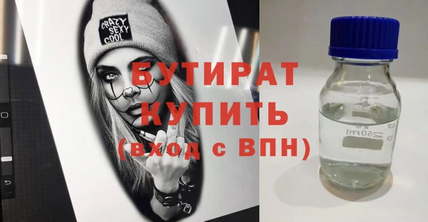 герыч Михайлов