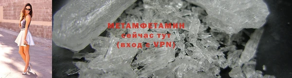 синтетический гашиш Михайловск