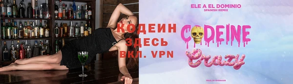 герыч Михайлов