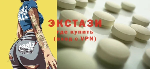 герыч Михайлов