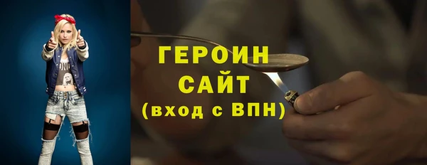 кокаин VHQ Надым
