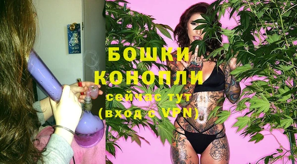 герыч Михайлов