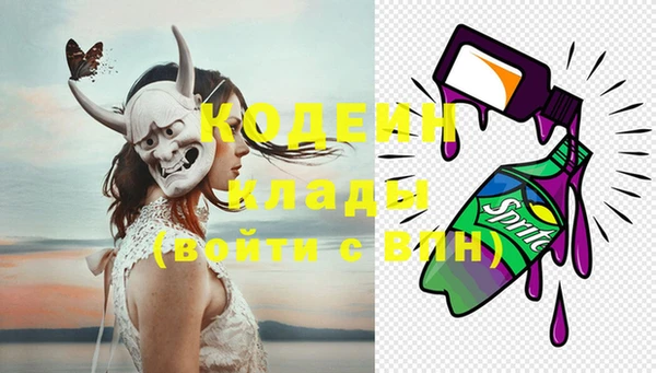 герыч Михайлов