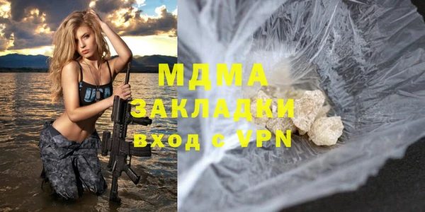 круглые Мегион