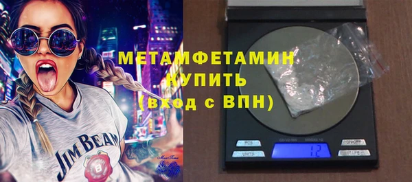 синтетический гашиш Наволоки