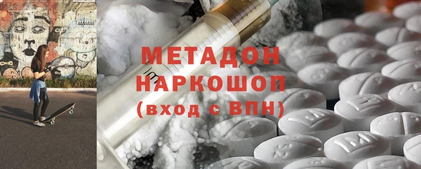 герыч Михайлов