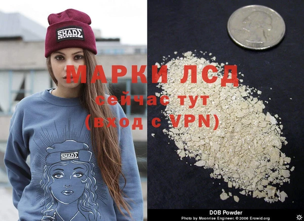 мефедрон VHQ Медногорск