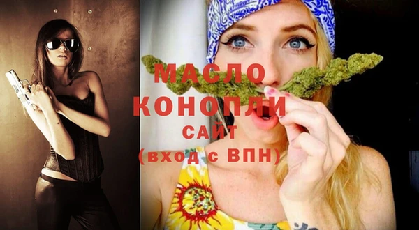 герыч Михайлов