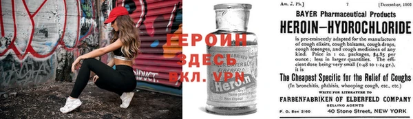 герыч Михайлов