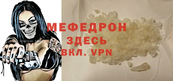 винт Навашино