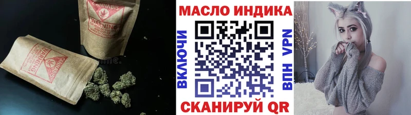 кракен как зайти  Мензелинск  Дистиллят ТГК гашишное масло 
